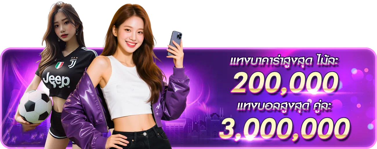 สล็อตออนไลน์ MG99CLUB เกมยอดนิยมแตกง่าย